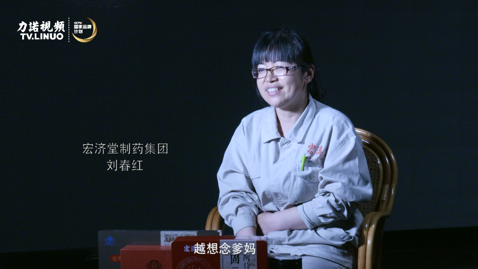 一家人，一桌飯。力諾兒女口中的母親節(jié)